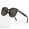 Nuevas Gafas de Sol Transfronterizas, Estilo Celebridad de Internet Europeo y Americano, Gafas de Sol Futuristas, Gafas de Sol Estilo Urbano, Gafas de Sol Cuadradas de Moda