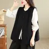 Chaleco de algodón retro estilo japonés, prenda exterior holgada y casual, versátil para capas, chaqueta sin mangas, versión coreana de otoño