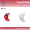 5*8mm Forma de Luna Diamantes Planos Fondo Diamante Joyería Accesorios Vidrio Uñas Arte Diamante Usable Uña Cristal Accesorios Diamante Mayoreo