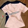 Camiseta Amarillo Claro Entallada a la Cintura, Hombro Normal Manga Corta Estilo Francés para Mujer, Nuevo 2025 Adelgazante Cuello V Ajustado Manga Media Verano