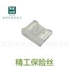 Fusible para coche mini M2 mini pata corta 5A7.5A10A15A20A25A30A Protección de circuito Seiko PEC