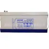 Batería Costar 6-FM-100 Batería industrial Costar 12V100AH para UPS