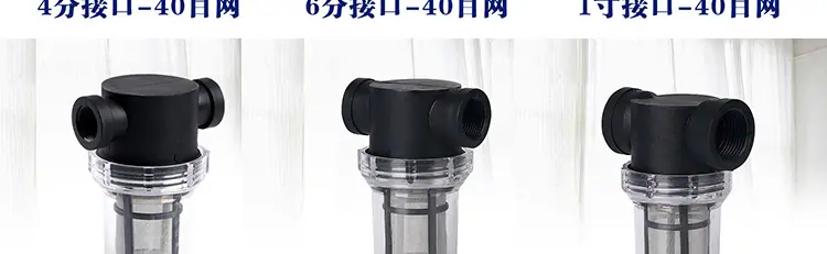 过滤器详情页_07.jpg