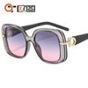 Gafas de Sol Cuadradas de Moda para Mujer Personalidad Temperamento Europeo y Americano Gafas de Sol Modernas para Conducir Protección Solar M6164
