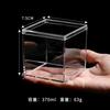 Caja de dulces cosméticos cuadrada almacenamiento de regalos caja de almacenamiento acrílica transparente Ps caja de cría de insectos
