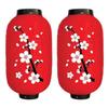 Calabaza de Cera Japonesa Impresión de Linterna Flor de Cerezo Linterna Flor de Ciruelo Accesorios de Dibujo de Alambre para Exteriores Decoración Colgante Impermeable Plegable Coreano Publicidad
