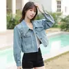 Fotos reais de jaqueta jeans e colete novos em estoque em estilos de Hong Kong e coreano, projetados para figuras petite, em azul, outras cores disponíveis, elegante e estiloso