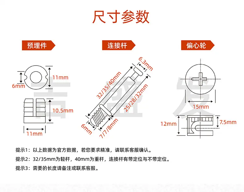 详情页_08.jpg