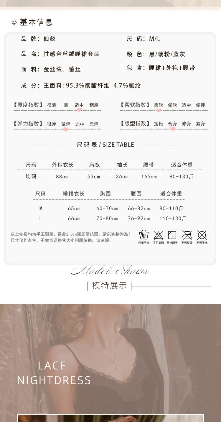 详情_04.jpg