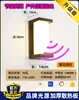 Luz de Pared para Exteriores Súper Brillante Impermeable con Sensor para Patio Terraza Villa Balcón Faro para Puerta de Entrada
