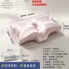 Almohada de Espuma Viscoelástica de Fibra de Bambú Transfronteriza, Almohada de Espuma Viscoelástica de Rebote Lento con Protección para la Columna Cervical en Forma de Cuerno, Almohada Especial en Forma de Mariposa de Presión Cero