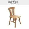 Mesa de Comedor Escandinava Toda de Madera Maciza para el Hogar, Apartamento Pequeño, Combinación de Mesa y Sillas para 4 Personas, 6 Personas, Color Madera Maciza, Mesa de Comedor Rectangular