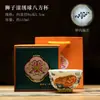 Taza de Té con Tapa de Cerámica Dehua, Tazón de Té Grande Arowana, Tazón Único Sancai para Oficina, Porcelana Blanca Jade Grasa de Cordero, Souvenir