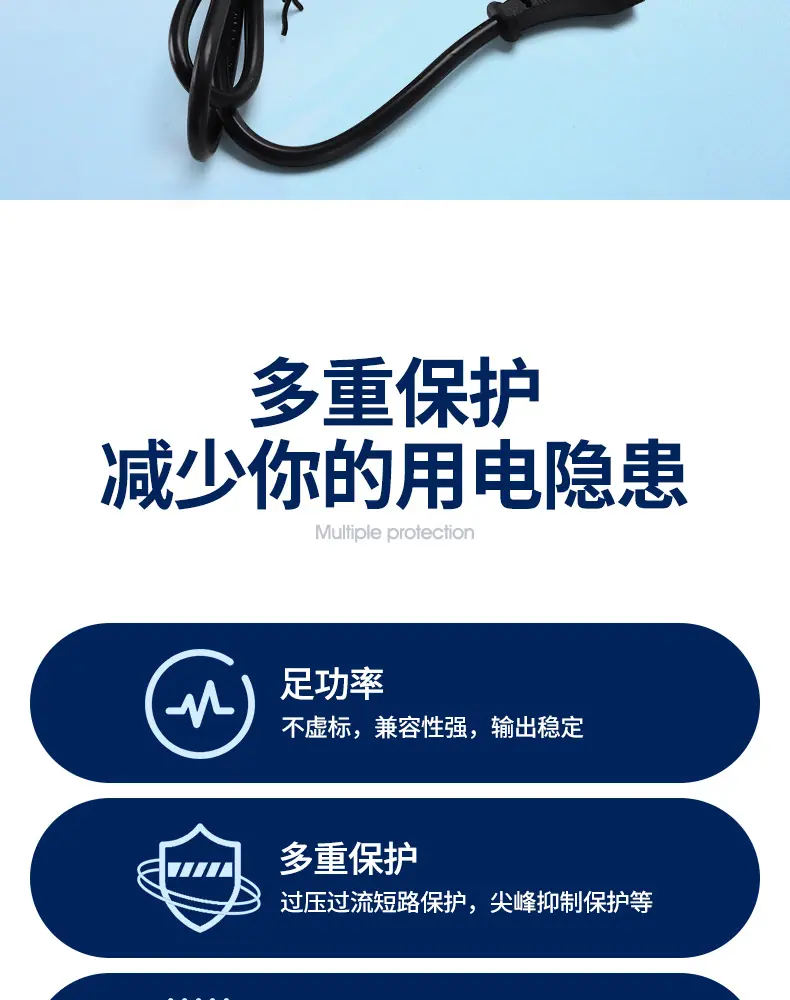 和瑞七档可调适配器-详情_02.jpg