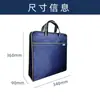 Bolsa Portátil para Documentos de Tela Oxford con Logo Impreso Personalizado, Maletín de Negocios Simple, Almacenamiento de Archivos, Bolsa para Materias de Tutoría