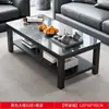 Mesa de Centro Sala de Estar Escritório Doméstico Vidro Temperado Mesa de Chá Simples Moderna Estilo Italiano Apartamento Pequeno Mesa Retangular