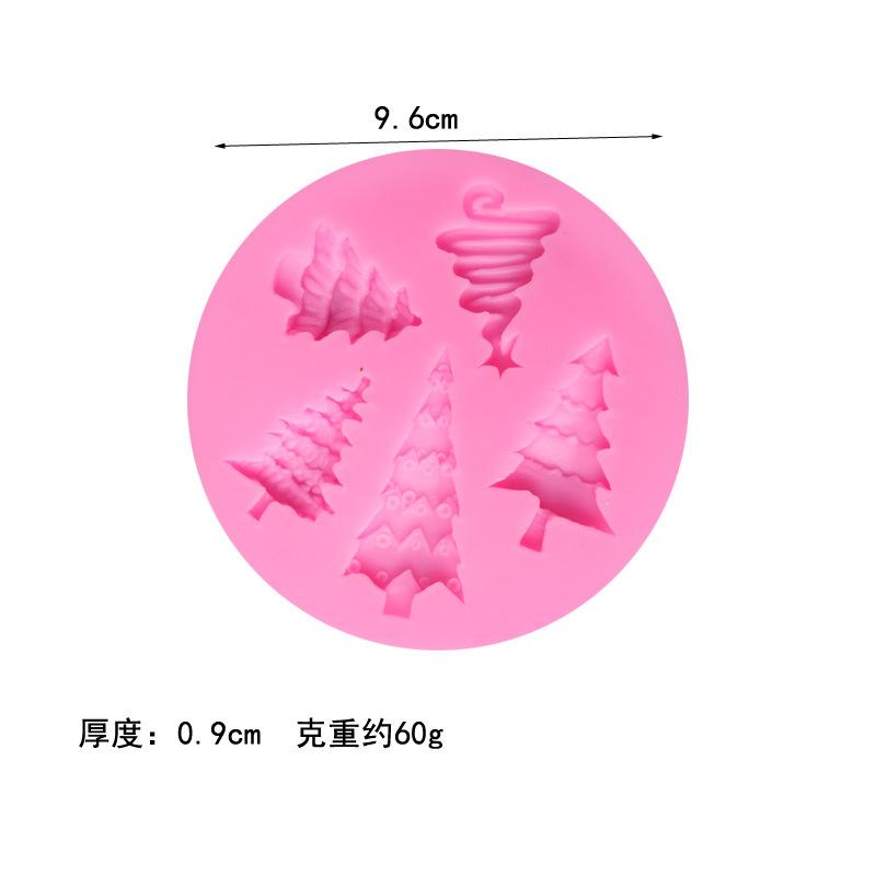 圣诞树