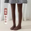 Medias de Algodón Peinado para Niñas de Primavera y Otoño, Estilo Medio a Grueso con Rayas Verticales Finas para Niños Pequeños y Niños