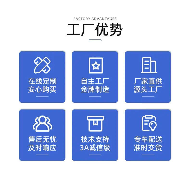详情页-上海弘泱机械科技有限公司-01_04.jpg