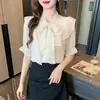 Camisa de Manga Curta com Bolinhas e Gravata Borboleta para Mulheres 2026 Verão Novo Estilo Gentil, Doce, Estilosa e Rejuvenescedora Blusa Solta