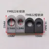 Bloque de Bloqueo para Portaherramientas CNC FMB22 Llave de Posicionamiento Pasador de Posicionamiento Accesorios CNC Vástago de Herramienta Cabeza de Herramienta BT40 BT50