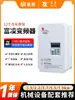 Fuling Inversor 1.5Kw/2.2Kw/3.7Kw/5.5Kw/7.5Kw11K Regulador de Velocidad Inversor para Máquina de Grabado