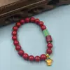 Pulsera de cinabrio boutique este año de vida pulsera de anillo único anillo liso doble valiente joyería para hombres y mujeres regalo fábrica al por mayor