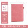 Cuaderno a5 venta al por mayor negocios trabajo oficina acta de reunión bloc de notas súper grueso cuero suave grande