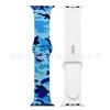Adecuado para Apple Watch 11 Silicona Estampado Iwatch678910 Correa de Reloj Linda S12 Fabricante
