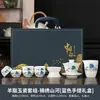 Moda Nacional China Dehua Mate Jade Gordo Porcelana Blanca Traje Hogar de Gama Alta Tapa Tazón Caja de Regalo Traje Taza de Degustación Imprimible