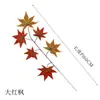 Hoja individual de arce artificial, hoja de higuera, hoja de ginkgo, hoja de abedul, rama de mango, rama de árbol artificial, producto semiacabado para decoración de jardín