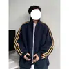 Chamarra deportiva de manga rayada con cuello alto, chamarra holgada con cierre para primavera y otoño, casual y versátil, estilo preppy, disponible en varios colores
