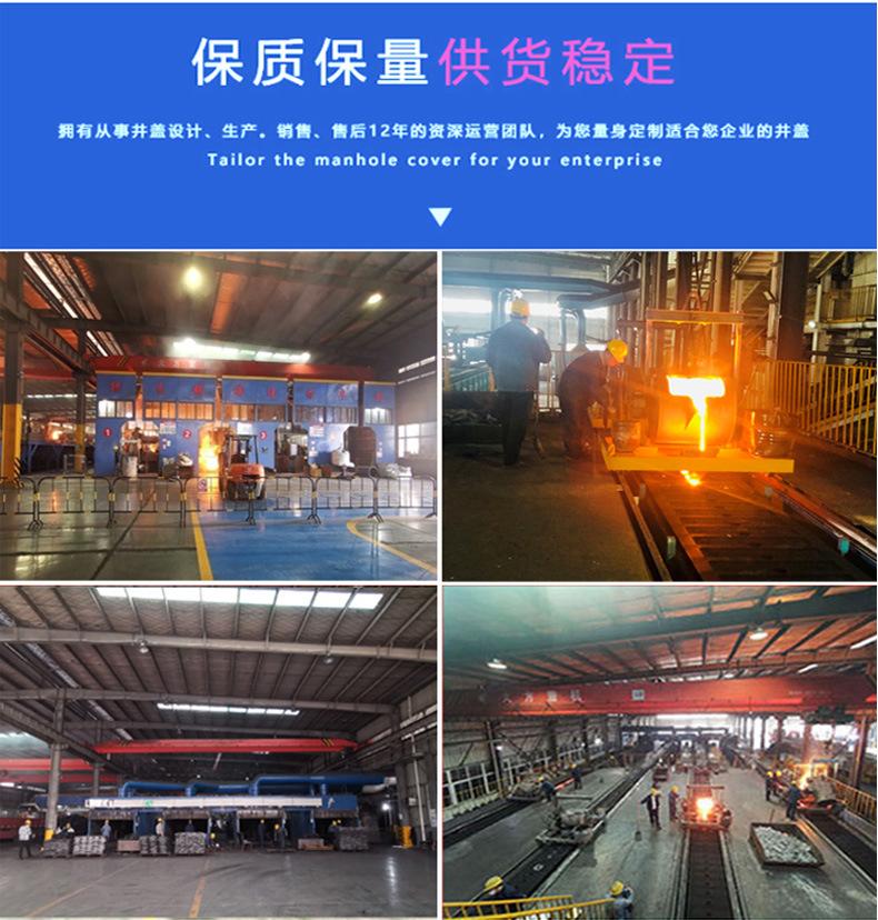 详情_20.jpg