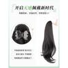 Peruca Feminina com Presilha Rabo de Cavalo Micro-encaracolado Cabelo de Simulação Vomitar Redução de Idade Natural Fofo Volume Invisível Cabelo Trança Falsa Torcida