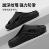 Pantuflas Antideslizantes de Suela Gruesa para Hombre Estilo Nuevo 2026 Pantuflas Antideslizantes que se Pueden Usar Fuera de Casa, Deportes de Interior y Ocio Pantuflas de Pareja para Mujer