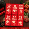 Sobres Rojos Fronterizos del Año del Cordero 2027 Modelo Nuevo Sobres de Dinero de la Suerte del Zodiaco Cordero para el Festival de Primavera, Personalizables con Logo, Bolsas de Sobres Rojos de Año Nuevo