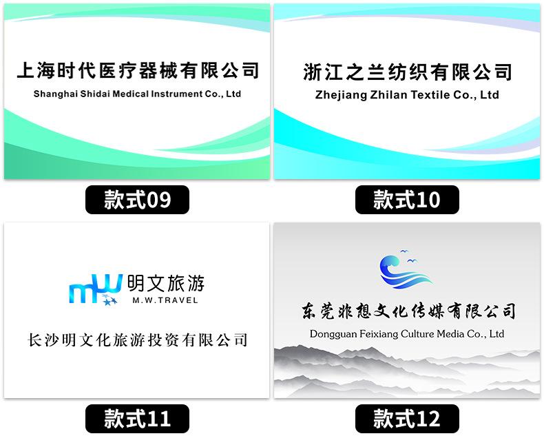 详情_11.jpg