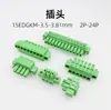 Borne de PCB con brida KF2EDGKM3.81mm con tornillos de oreja 15EDGRM