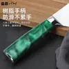 Mango de Resina Verde Patrón Damasco Cuchillo de Chef Estilo Occidental Cuchillo para Fruta Set de Cuchillos de Acero Inoxidable Cuchillo Santoku Japonés