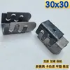 Ensamblaje de Cierre con Hebilla Metálica Conector de Marco de Acero para Muebles Hebilla Madre-Hijo para Estantería Conector de Tubo Cuadrado Huixiang