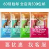 Premios para Gatos Pele Duo Snacks para Mascotas Palitos para Gatos para Gatos Adultos Textura de Mousse 15g*10 Palitos