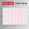 Carpetas de Archivo Huasheng con Tiras Adhesivas para Sellar Documentos de Licitación, Exámenes, Expedientes Académicos y Expedientes de Personal