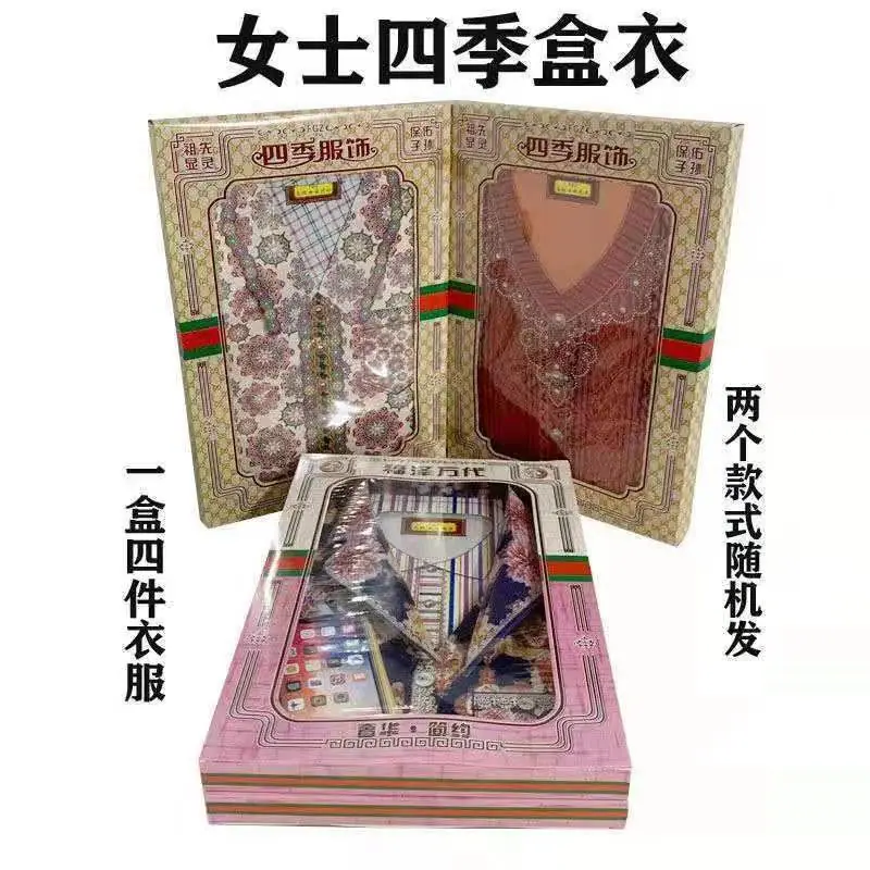 a69ea4701cf7a308c95a8d36abd5cd