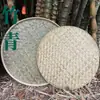 Productos Tejidos de Bambú, Colador de Bambú para el Hogar, Recogedor de Bambú, Bandeja, Bandeja para Secar Té, Tejido de Ratán, Accesorios de Pintura y Danza para Jardín de Infancia