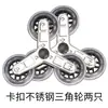 Rodas para Carrinho de Compras de Liga de Alumínio Rolamentos Rodas Grandes de Cristal PU Resistentes ao Desgaste Rolamento Rodas Triangulares para Subir Escadas Dobrável