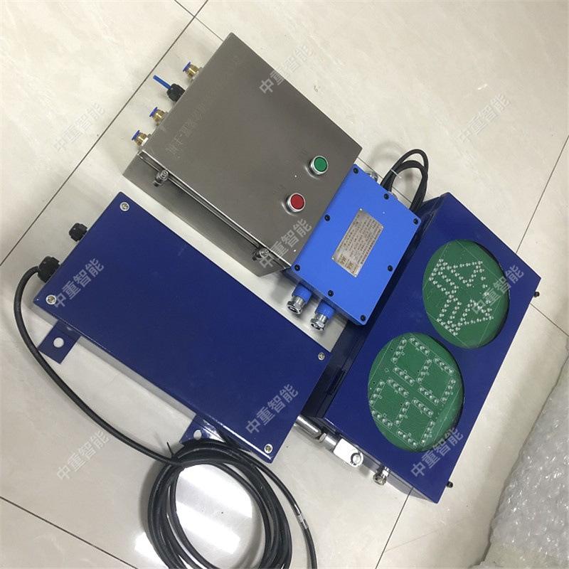 QQ截图20210506154205