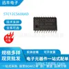 Diodo Schottky SBRF40150CT TO-220F 40A/150V MBRF40150 en stock en stock