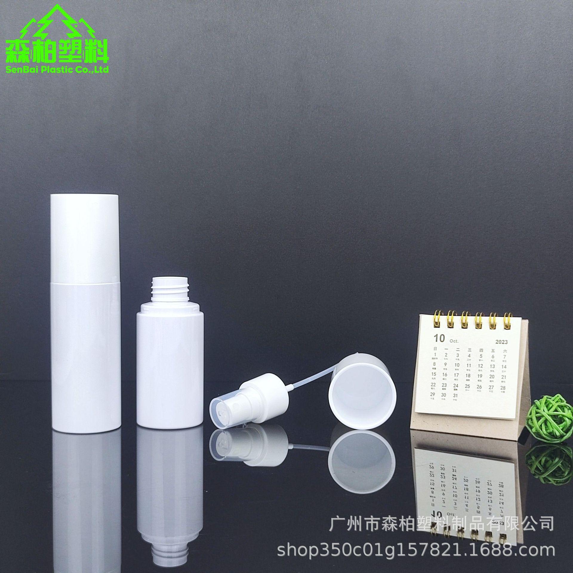 微信图片_202310191839031.jpg