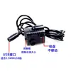 Bomba Submersível Miniatura 5V 12V 3W DC Sem Escovas Autoescorvante para Aquário Fluxo de Água Ajustável