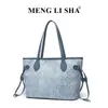 Bolsa Tote Grande de Ombro/Axila Versátil Nova Outono/Inverno 2026 Bolsa de Mão Casual Fashion Bolsa de Feira